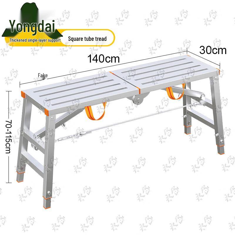 Yongdai Folding Adjustable Scaffolding Platform Sawhorse