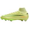 Бутсы унисекс Zoom Mercurial Superfly 10 Elite FG Limelight Hyper Crimson Желтый Вольт FQ1454-302