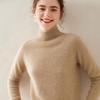 Роскошный женский кашемировый свитер реглан - Полувысокий воротник, Плотная вязка, Идеально подходит для осени/зимы