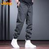 JEEP Men's Loose Fit Tapered Casual Cargo Pants