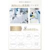 Idio Hokkaido PDRN Лосьон Уход за кожей Коллаген Сухая Чувствительная кожа Ниацинамид 150 мл Сделано в Японии (Хоккайдо (1 бутылка))