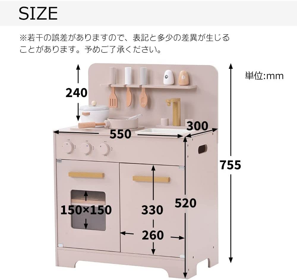 BTM Игровой домик Кухня Деревянный игровой домик Набор с кухонными принадлежностями Кухня Мини Кухня Развивающая игрушка Копия Приправа Ингредиенты Игрушки для