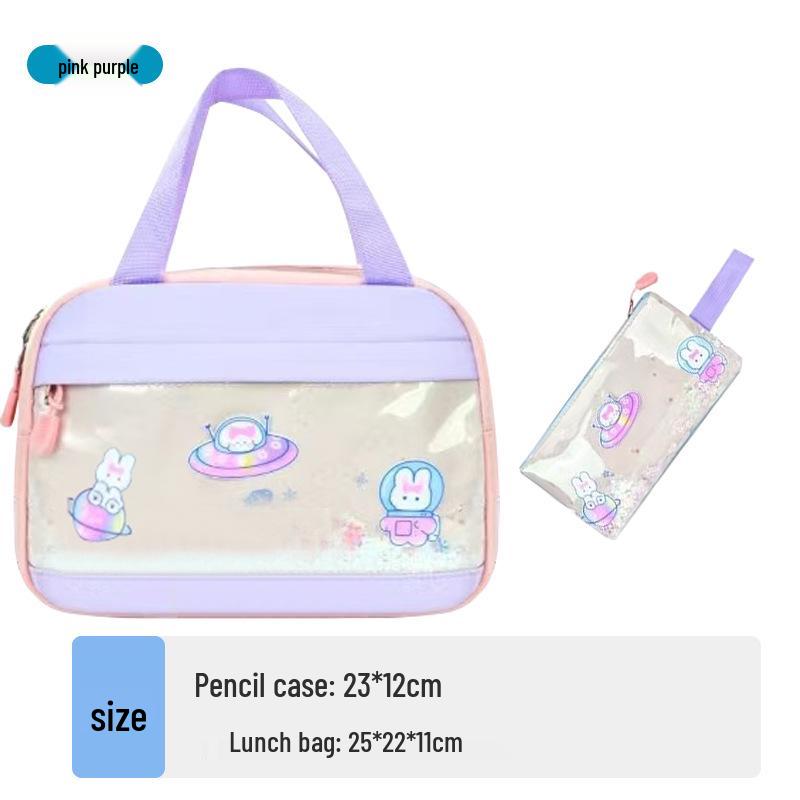 Рюкзак в стиле «зыбучие пески» для девочек - Подходит для учениц начальной и средней школы