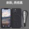 Подходит для iPhone 17 Pro, магнитный чехол для мобильного телефона, жидкий силикон, подходит для Apple 16E, матовый, противоударный, 15, защитный чехол