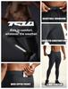 Tesla Men's Running Tights, Warm, Stretchy, Cycling Compression Wear, Fleece Material, Ankle Zippers, Back Pocket, Autumn/Winter, YUL80-CHC_3XL