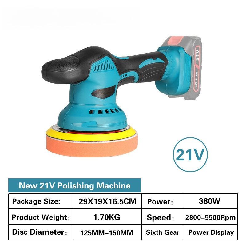 21V Портативная электрическая полировальная машина Бытовой инструмент для вощения и шлифования Ручная интегрированная автомобильная полировальная машина
