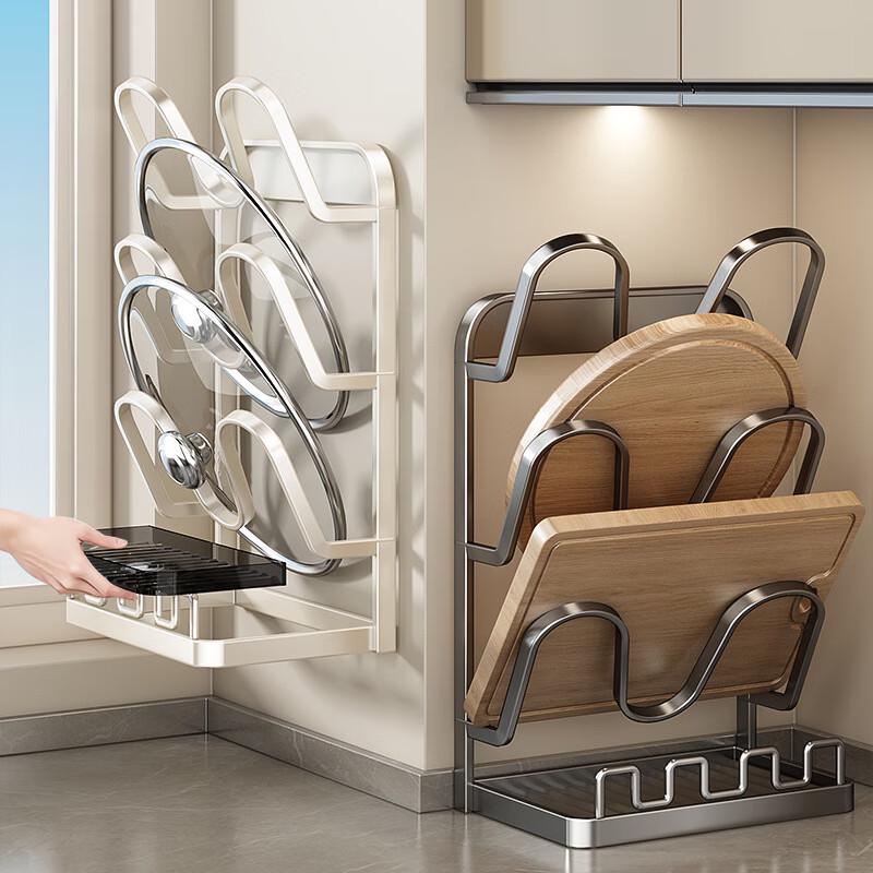 3-Layer Kitchen Pot Lid and Utensil Holder