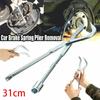 Car Vehicle Drum Brake Line Shoe Return Spring Plier Remover Car Installer Workshop Tools Repair Tool