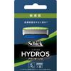 Sic Japan Sic Hydro Hydro 5 Premium Replacement Blades - Sensitive Skin - 8pcs Men's Replacement Blades Razors for Men When Replacing the Blade, Be Ca