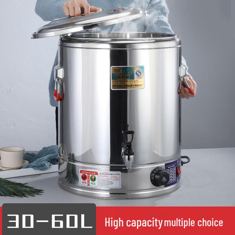 Shengerton 50 л, коммерческий изолированный диспенсер для еды из нержавеющей стали 304