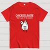 Funny Chicken Game Don’t Look At The Chicken Humour Cotton Casual Cool Loose T-Shirt