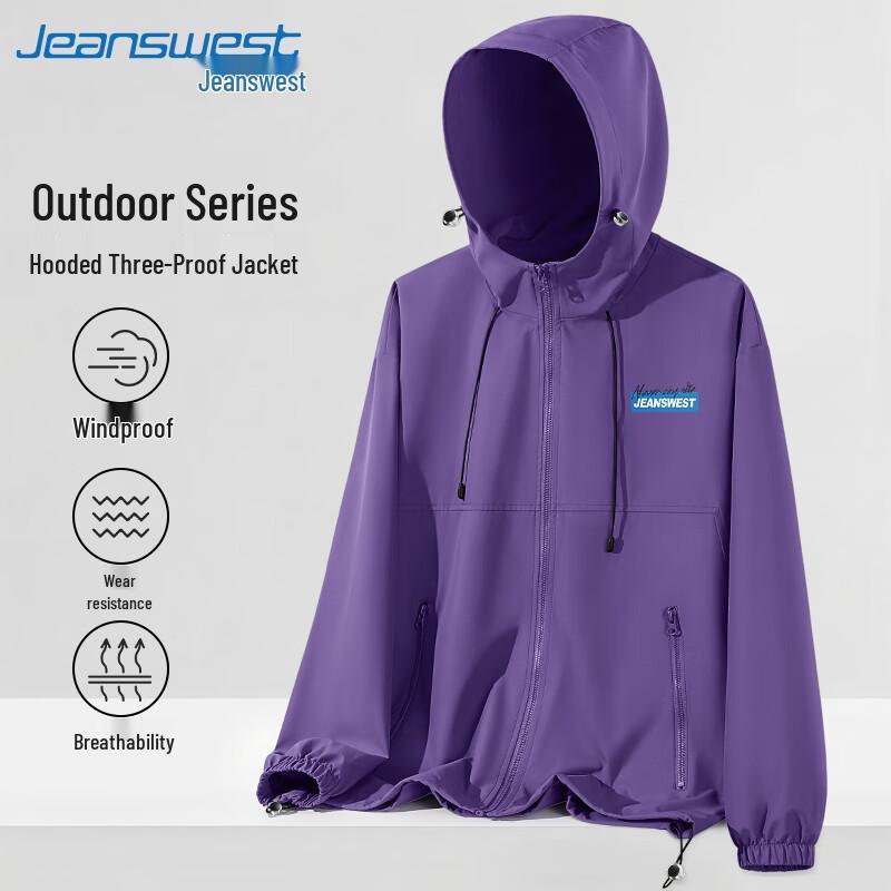 Jeanswest Men's Windproof Water-Repellent Outdoor Jacket