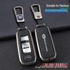 Защитный чехол для ключа автомобиля FAW Senya R9 & Junpai D80 с металлической пряжкой