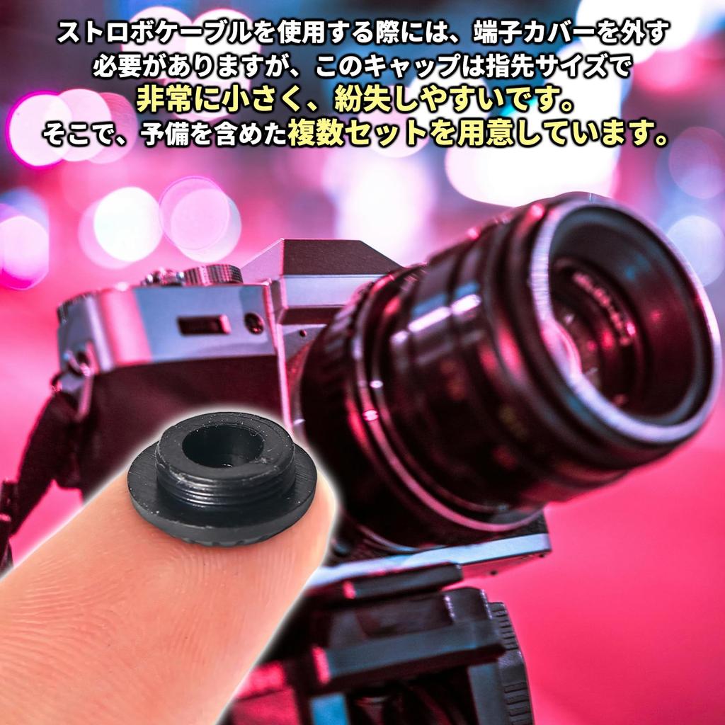 Крышка разъема синхронизации Morisho стороннего производителя Крышка разъема кабеля вспышки камеры Совместимый с FUJIFILM набор аксессуаров из 4 шт. X-T3