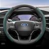 TQ012Suitable for Ford Breathable Hole Leather Steering Wheel Cover Segmented Quick Release Design Non-Slip Durable Focus Mk2 Mk3 Fies