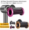 Anti-Flying Nozzle For Dyson Supersonic Hair Dryer HD15/08/03 Accessories New Flyaway Dryer Attachment Nozzles 200 ℃ Without Melting