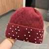Autumn and winter new versatile warm wool hat men's and women's outdoor pearl knitted ear protection face small pullover hat cold hat