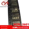 Совершенно новый HCPL-2601-500E SMD SOP8 Оптопара - Микросхема с логическим выходом