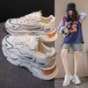 Mesh Dad Shoes Women's New Autumn Trendy Versatile Casual Shoes Thick-soled Heightening Sports Shoes Children