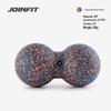 JOINFIT Peanut Massage Ball