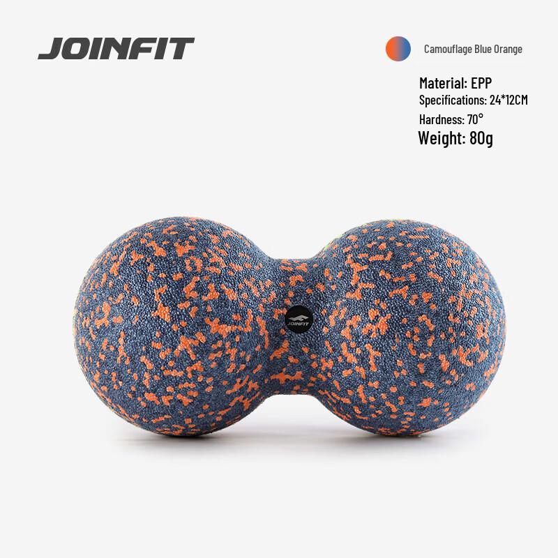 JOINFIT Peanut Massage Ball