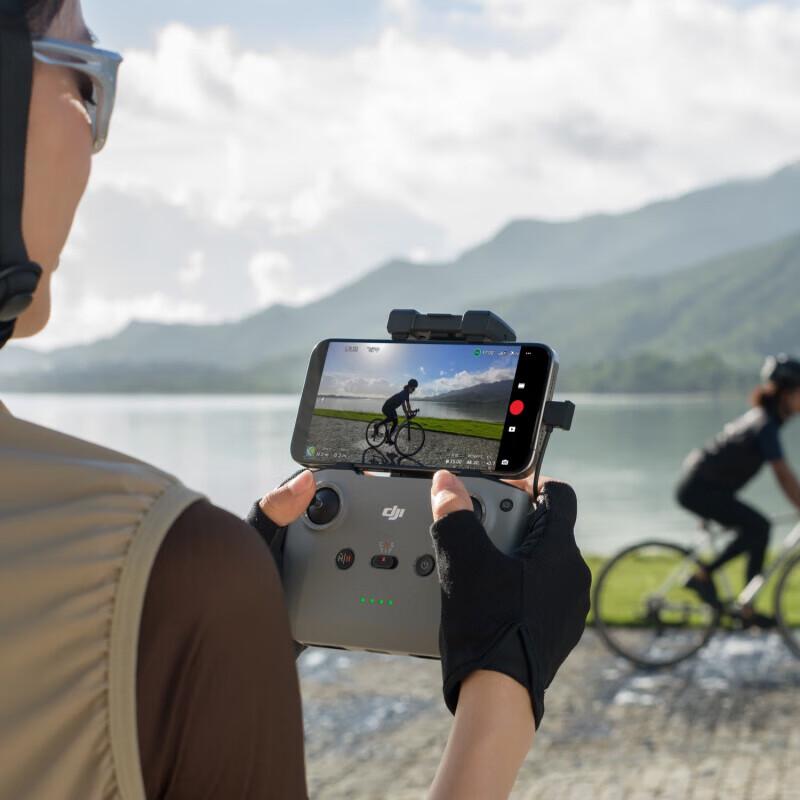 DJI RC-N3 Remote Controller (CN version)