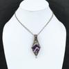 Подвеска Chevron Amethyst, подвеска из медной проволоки, подвеска с драгоценным камнем, уникальное медное украшение, подвеска ручной работы, подвеска из проволоки, подарок для жены