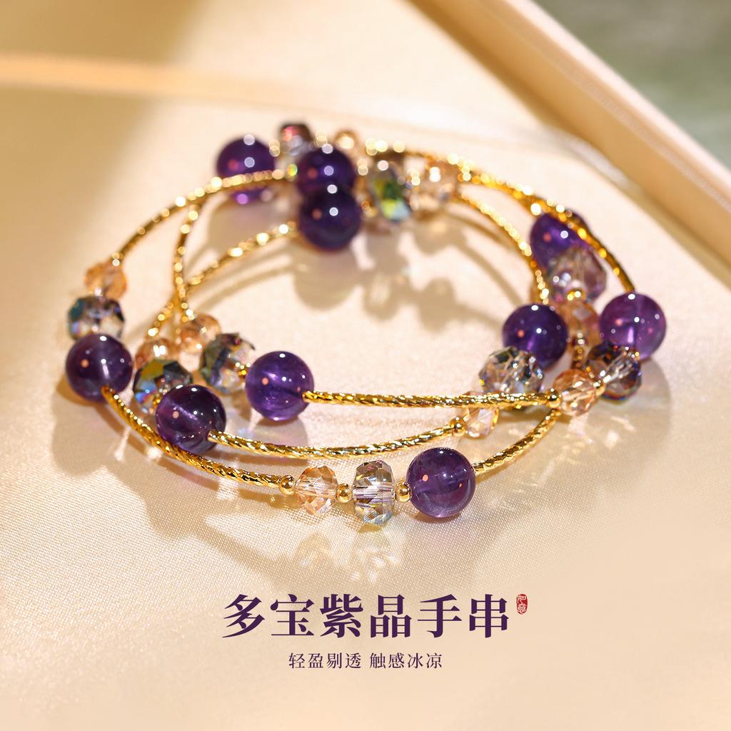 Multi-layer strawberry crystal pendant bracelet for women, niche design, suitable for sisters, students, and best friends, bracelet jewelry
