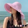 Женская повседневная атласная шляпа федора с цветными полями для пляжа
