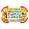 Made with Anpanman Educational Pad for Ages and Recommended for Ages 1 Year and 6 Months and [BANDAI] Touch! 1.5 Up. Older.