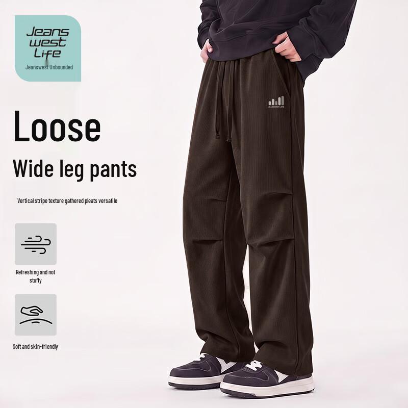JEANSWEST LIFE Мужские велюровые широкие спортивные штаны в американском стиле