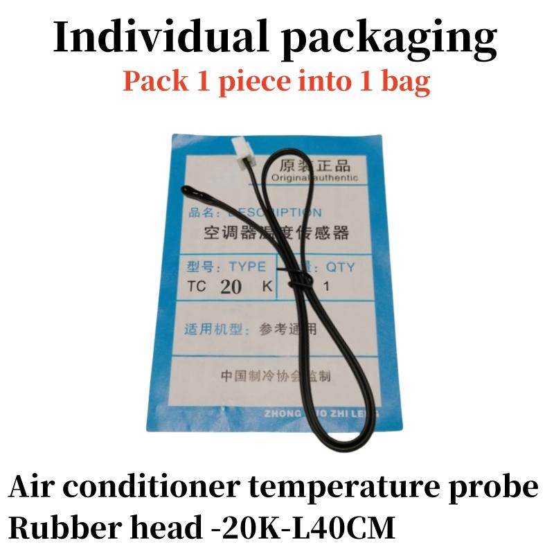 TZW 1PCS Air Conditioning Temperature Sensor 5K 10K 15K 20K 50K 100K Conditioner Tube Sensor Rubber Head Copper Head