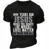 Футболка с надписью «Jesus Gets Us He Understand Us» для мужчин, христианская, модная, трендовая, свободная, летняя, женская, мужская, брендовая футболка