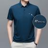 Новая мужская рубашка поло с короткими рукавами, мужская рубашка с лацканами, простая деловая, для молодежи и среднего возраста, свободная, большого размера, цельный
