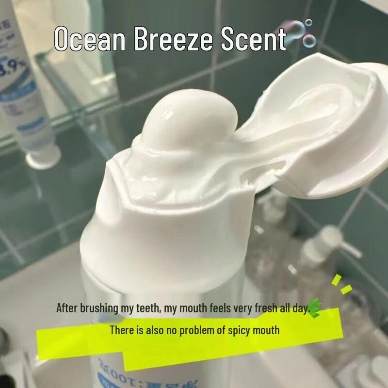 Grass Coral Hydroxyapatite Toothpaste - Ocean Breeze