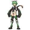 Kotobukiya Frame Arms Girl Magatsuki (Cat Armor Ver.) - Non-scale Plastic Model Kit, Approximately 160mm Tall