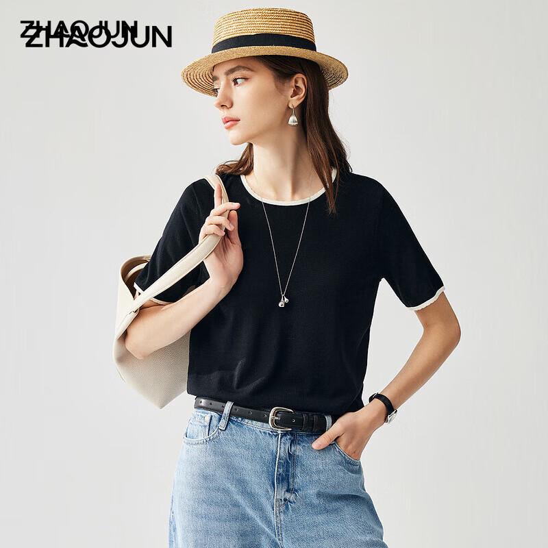Женская трикотажная футболка с коротким рукавом Zhaojun из лиоцелла тенсел