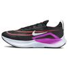 Zoom Fly 4 Черные мужские кроссовки Hyper Violet антрацит CT2392-004
