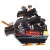 Kawada Nanoblock Pirate Ship Deluxe Edition NB-050