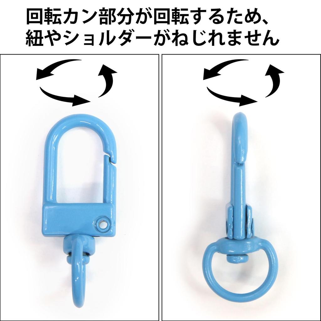 Nasukan Thin Rotary Ring Inner Diameter 8mm Blue One Touch 10 Pieces Metal Keychain Parts Hardware Handmade Sparkling Punpun Maru Approx. [Blue]