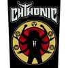 Chthonic Deity Sew-On Patch