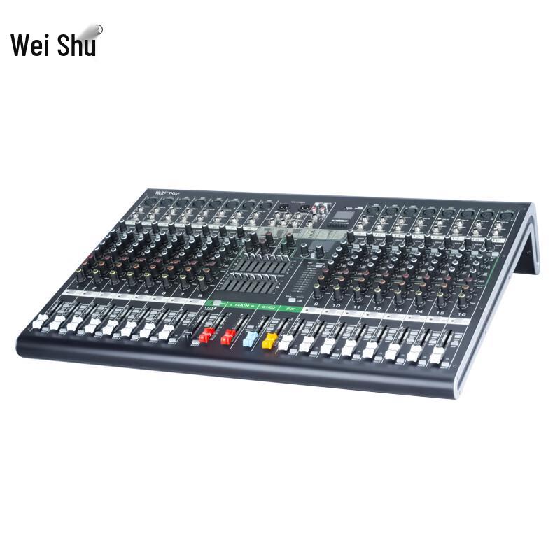 Weishu TX802 Профессиональная аудиомикшерная консоль (Китайская версия)