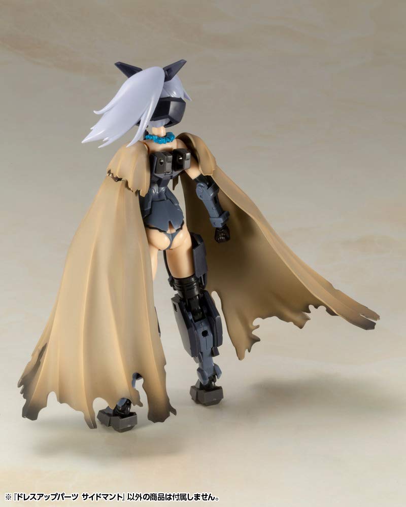 Kotobukiya Моделирование Вспомогательные Товары Детали Боковая Накидка Общая Длина 130мм Пластиковая Модель M.S.G Наряд Прибл.. Немасштабируемый