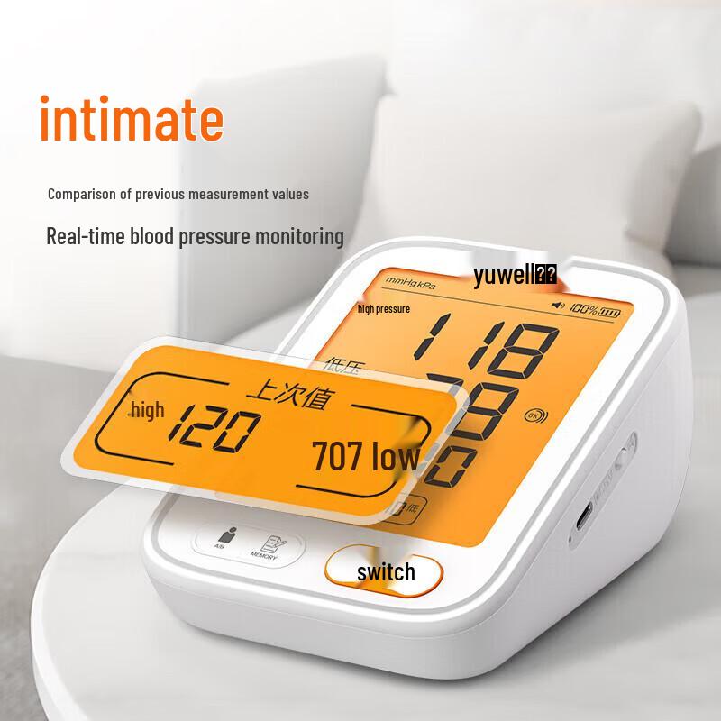 YUWELL Электронный тонометр на плечо YE680AR