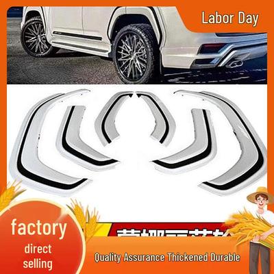 Расширители колесных арок для Land Cruiser LC300 Модели 22-25 - Декор Wide Body от Mona Lisa Fan