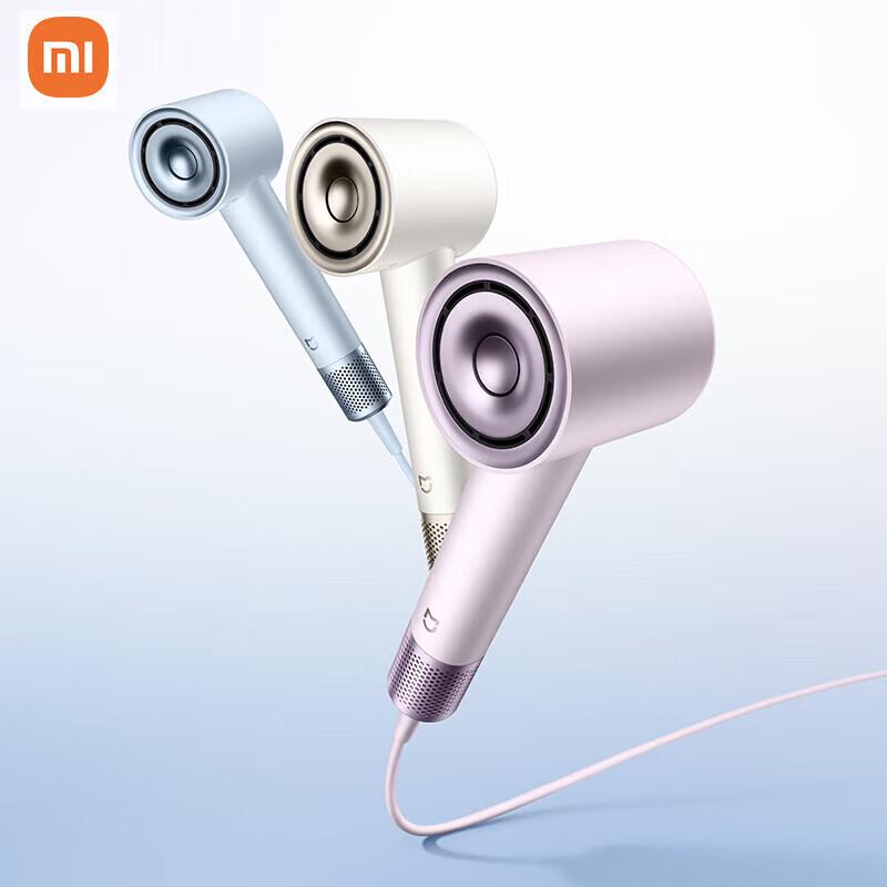 Xiaomi Mijia High-Speed Smart Ionic Hair Dryer CN plug (adapter included)