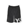 adidas Мужские плавательные шорты Y-3 с большим логотипом 'Черный Белый' FS4484