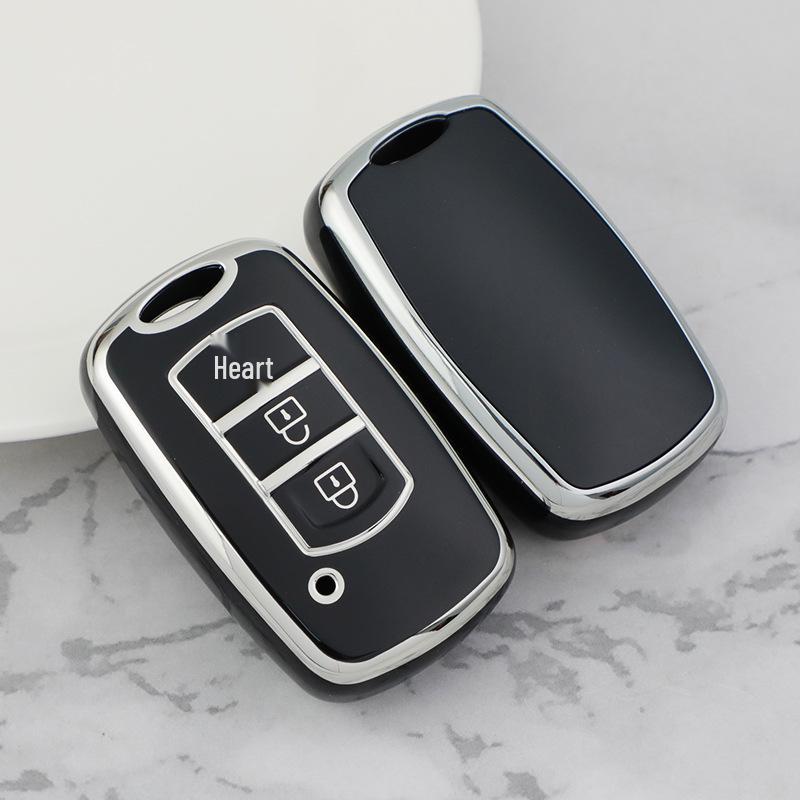 Чехол для ключа для Dongfeng Fengguang 580/500, Mini S560, Miniev 370