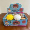 Cute Soft Spit Bubble Dumpling Colorful Sensory Fidget Ball Funny Squishy Toys  Children Gifts