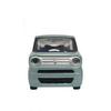 Tomica 81 Suzuki Wagon R Smile Diecast Miniature Car